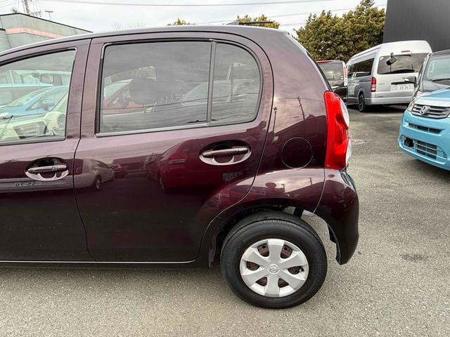 パッソ Ｘ　ユルリ　スマートキー　電動格納ミラー　ＣＶＴ　盗難防止システム　衝突安全ボディ　ベンチシート　ＡＢＳ　ＣＤ　ＭＤ　ミュージックプレイヤー接続可　エアコン　パワーステアリング　パワーウィンドウ（27枚目）