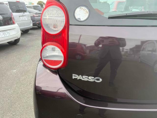 パッソ Ｘ　ユルリ　スマートキー　電動格納ミラー　ＣＶＴ　盗難防止システム　衝突安全ボディ　ベンチシート　ＡＢＳ　ＣＤ　ＭＤ　ミュージックプレイヤー接続可　エアコン　パワーステアリング　パワーウィンドウ（29枚目）