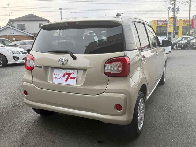 パッソ Ｘ　Ｌパッケージ　ドライブレコーダー　ＥＴＣ　バックカメラ　ＴＶ　スマートキー　アイドリングストップ　電動格納ミラー　ＣＶＴ　盗難防止システム　衝突安全ボディ　ベンチシート　ＡＢＳ　ＥＳＣ　ＣＤ　Ｂｌｕｅｔｏｏｔｈ（15枚目）