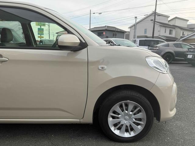 パッソ Ｘ　Ｌパッケージ　ドライブレコーダー　ＥＴＣ　バックカメラ　ＴＶ　スマートキー　アイドリングストップ　電動格納ミラー　ＣＶＴ　盗難防止システム　衝突安全ボディ　ベンチシート　ＡＢＳ　ＥＳＣ　ＣＤ　Ｂｌｕｅｔｏｏｔｈ（23枚目）