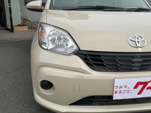 パッソ Ｘ　Ｌパッケージ　ドライブレコーダー　ＥＴＣ　バックカメラ　ＴＶ　スマートキー　アイドリングストップ　電動格納ミラー　ＣＶＴ　盗難防止システム　衝突安全ボディ　ベンチシート　ＡＢＳ　ＥＳＣ　ＣＤ　Ｂｌｕｅｔｏｏｔｈ（28枚目）