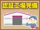　ＭＴ　エアコン　パワーステアリング（40枚目）