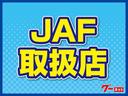 　ＭＴ　エアコン　パワーステアリング（45枚目）