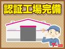 　ＭＴ　エアコン　パワーステアリング（59枚目）