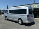 TOYOTA HIACE COMMUTER
