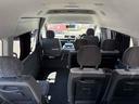 TOYOTA HIACE COMMUTER