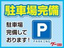 ご覧頂きまして誠に有難うございます!!是非ご来店して頂き、実際にご覧になって頂ければと思います。お客様からのご連絡をスタッフ一同、心よりお待ちしております