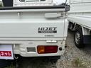 　軽トラック　ＡＴ　エアコン　運転席エアバッグ（30枚目）