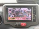 ＴＶ付きの車となっております。ドライブの合間の休憩中に気になる番組を見ることができます。