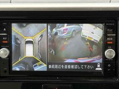 �����Ϥ������ǧ�������ǰ����������̷���˥����ȥХå��������������Ƥ��ޤ��� 4