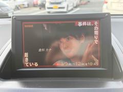 �ԣ��դ��μ֤ȤʤäƤ���ޤ����ɥ饤�֤ι�֤εٷ���˵��ˤʤ����Ȥ򸫤뤳�Ȥ��Ǥ��ޤ��� 6