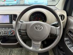 �ϥ�ɥ�ξ��֤������ȱ�ž�˽���Ǥ��ޤ����͡�������μ֡������ڤˤ��䤤��碌���������� 3