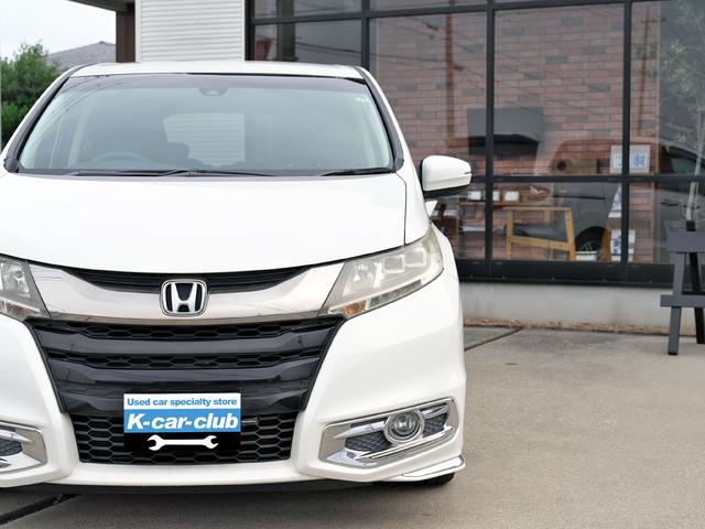 オデッセイ アブソルート・２０ｔｈアニバーサリーパッケージ　ＣＶＴ変速機交換済み　Ｈｏｎｄａ　ＳＥＮＳＩＮＧＨｏｎｄａ　レーダークルーズコントロール　フルセグＴＶ　バックカメラ　追突軽減ブレーキ　誤発信抑制機能　車線維持支援システム　路外逸脱抑制機能（2枚目）