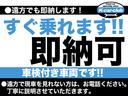 アクティブトップ　４気筒ツインカム・インタークーラーターボ(20枚目)