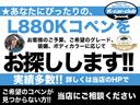 アクティブトップ　４気筒ツインカム・インタークーラーターボ(24枚目)