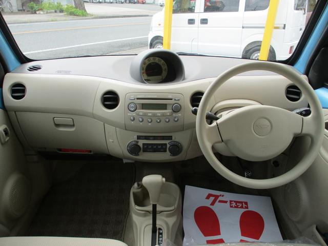 X 1オーナー車 キーレス 禁煙車 走行約40000km(10枚目)