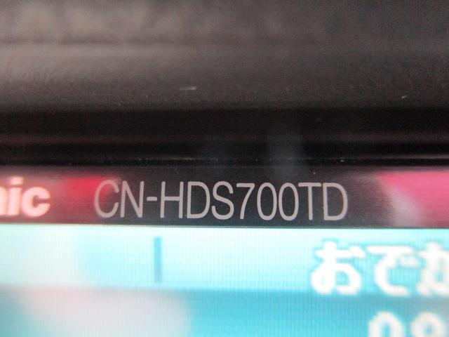 キューブ １５Ｇ　１オーナー車　禁煙車　ガラスルーフ　社外ＳＤナビ　フルセグＴＶ　ＥＴＣ　ＨＩＤヘッドライト　ブラック社外アルミ　インテリキー　車検８年１月まで（27枚目）