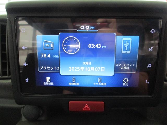 エブリイ ＰＣ　１オーナー車　禁煙車　純正ディスプレイオーディオ　バックカメラ　Ｂｌｕｅｔｏｏｔｈ　ＬＥＤヘッドライト　キーレス付き（24枚目）