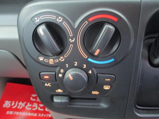 エブリイ ＰＣ　１オーナー車　禁煙車　純正ディスプレイオーディオ　バックカメラ　Ｂｌｕｅｔｏｏｔｈ　ＬＥＤヘッドライト　キーレス付き（26枚目）