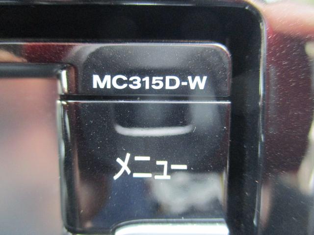 ジューク １５ＲＸ　Ｖセレクション　エマージェンシーブレーキ　純正ナビ　アラウンドビューモニター　Ｂｌｕｅｔｏｏｔｈ　インテリキー　フルセグＴＶ　ＥＴＣ　純正アルミ　ＨＩＤ（30枚目）