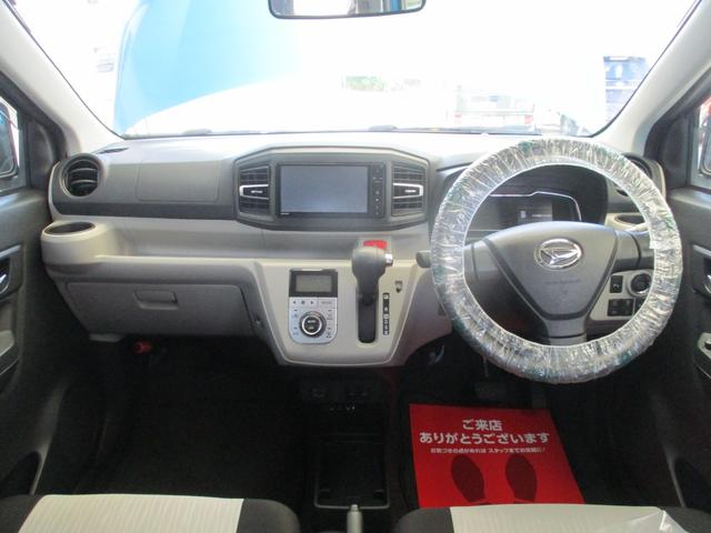 ミライース G SAIII 純正SDナビ フルセグTV バックカメラ ETC LEDヘッドライト スマートキー プッシュスタート 純正アルミ(10枚目)