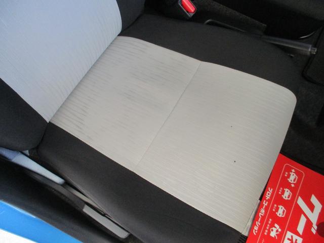 ミライース G SAIII 純正SDナビ フルセグTV バックカメラ ETC LEDヘッドライト スマートキー プッシュスタート 純正アルミ(12枚目)