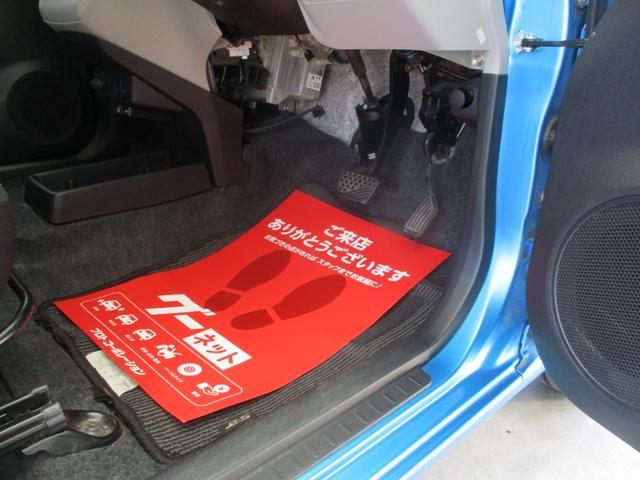 ミライース G SAIII 純正SDナビ フルセグTV バックカメラ ETC LEDヘッドライト スマートキー プッシュスタート 純正アルミ(14枚目)