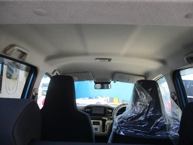 ミライース G SAIII 純正SDナビ フルセグTV バックカメラ ETC LEDヘッドライト スマートキー プッシュスタート 純正アルミ(23枚目)