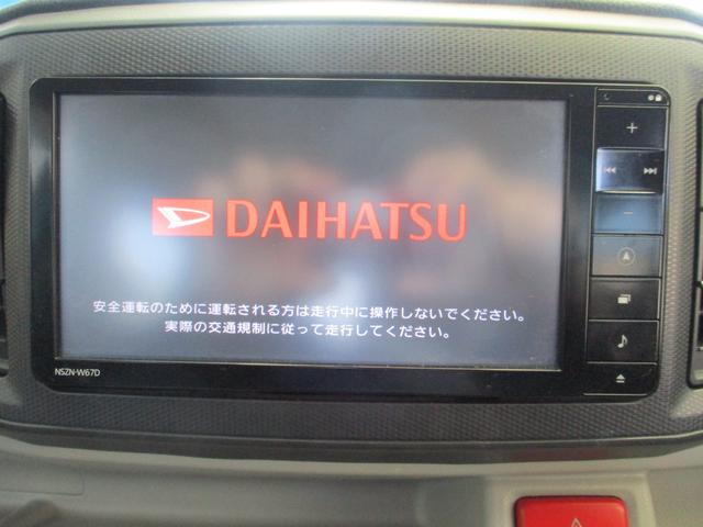ミライース G SAIII 純正SDナビ フルセグTV バックカメラ ETC LEDヘッドライト スマートキー プッシュスタート 純正アルミ(27枚目)