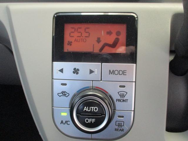 ミライース G SAIII 純正SDナビ フルセグTV バックカメラ ETC LEDヘッドライト スマートキー プッシュスタート 純正アルミ(29枚目)