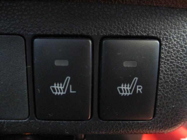 ミライース G SAIII 純正SDナビ フルセグTV バックカメラ ETC LEDヘッドライト スマートキー プッシュスタート 純正アルミ(30枚目)