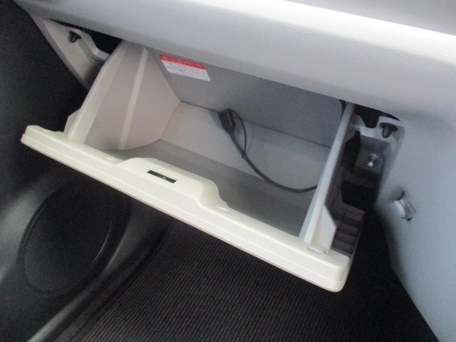 ミライース G SAIII 純正SDナビ フルセグTV バックカメラ ETC LEDヘッドライト スマートキー プッシュスタート 純正アルミ(35枚目)