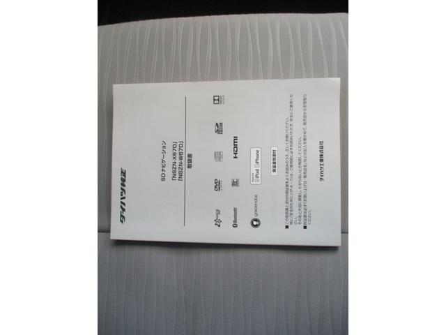 ミライース G SAIII 純正SDナビ フルセグTV バックカメラ ETC LEDヘッドライト スマートキー プッシュスタート 純正アルミ(39枚目)