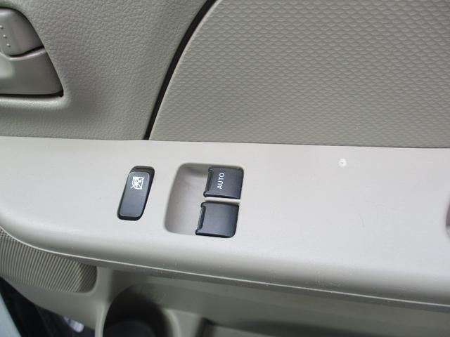 エブリイ PC セーフティサポート装着車・社外ナビ・Bluetooth・バックカメラ・フォグランプ・キーレス付き(23枚目)