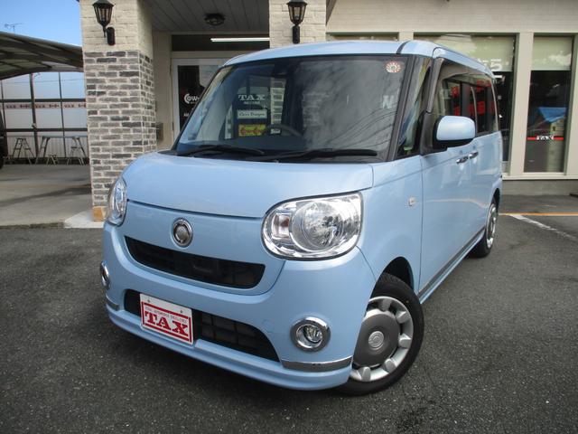 ムーヴキャンバス Ｘリミテッドメイクアップ　ＳＡＩＩ　純正８インチナビ・フルセグＴＶ・Ｂｌｕｅｔｏｏｔｈ・バックカメラ・両側電動スライドドア・禁煙車（2枚目）