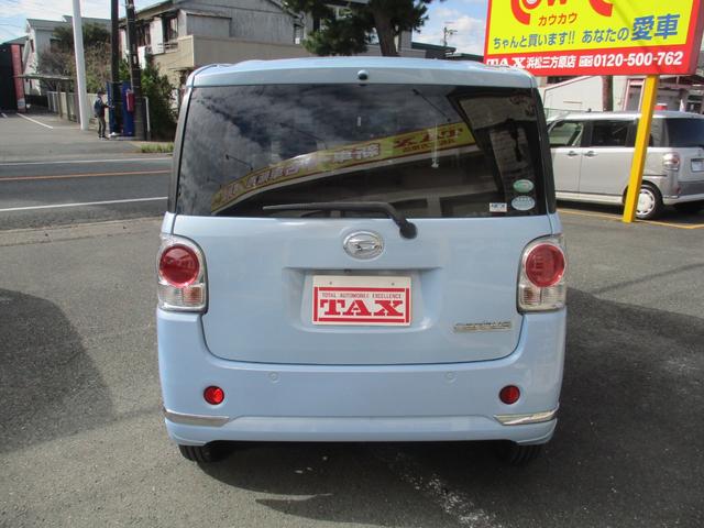 ムーヴキャンバス Ｘリミテッドメイクアップ　ＳＡＩＩ　純正８インチナビ・フルセグＴＶ・Ｂｌｕｅｔｏｏｔｈ・バックカメラ・両側電動スライドドア・禁煙車（4枚目）