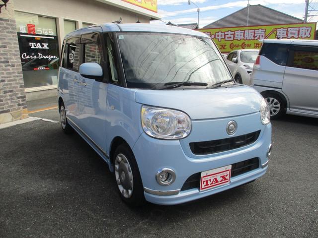 ムーヴキャンバス Ｘリミテッドメイクアップ　ＳＡＩＩ　純正８インチナビ・フルセグＴＶ・Ｂｌｕｅｔｏｏｔｈ・バックカメラ・両側電動スライドドア・禁煙車（5枚目）