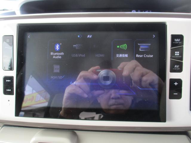 ムーヴキャンバス Ｘリミテッドメイクアップ　ＳＡＩＩ　純正８インチナビ・フルセグＴＶ・Ｂｌｕｅｔｏｏｔｈ・バックカメラ・両側電動スライドドア・禁煙車（12枚目）