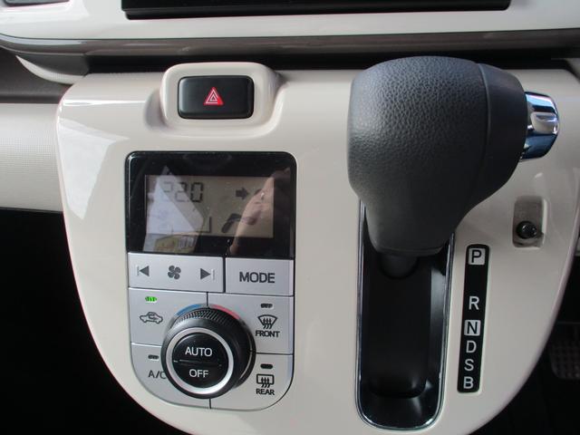 ムーヴキャンバス Ｘリミテッドメイクアップ　ＳＡＩＩ　純正８インチナビ・フルセグＴＶ・Ｂｌｕｅｔｏｏｔｈ・バックカメラ・両側電動スライドドア・禁煙車（15枚目）