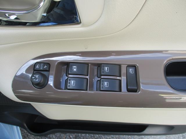 ムーヴキャンバス Ｘリミテッドメイクアップ　ＳＡＩＩ　純正８インチナビ・フルセグＴＶ・Ｂｌｕｅｔｏｏｔｈ・バックカメラ・両側電動スライドドア・禁煙車（17枚目）