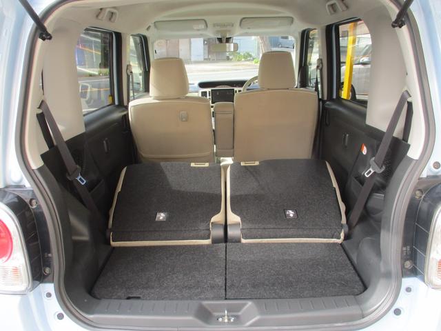 ムーヴキャンバス Ｘリミテッドメイクアップ　ＳＡＩＩ　純正８インチナビ・フルセグＴＶ・Ｂｌｕｅｔｏｏｔｈ・バックカメラ・両側電動スライドドア・禁煙車（22枚目）