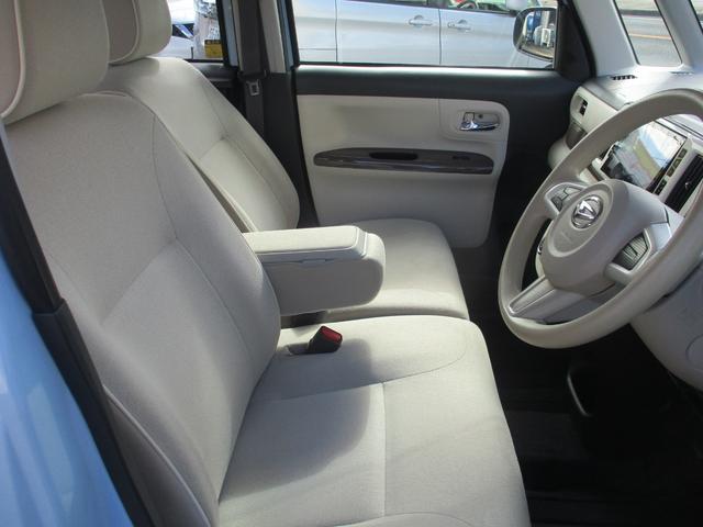 ムーヴキャンバス Ｘリミテッドメイクアップ　ＳＡＩＩ　純正８インチナビ・フルセグＴＶ・Ｂｌｕｅｔｏｏｔｈ・バックカメラ・両側電動スライドドア・禁煙車（23枚目）