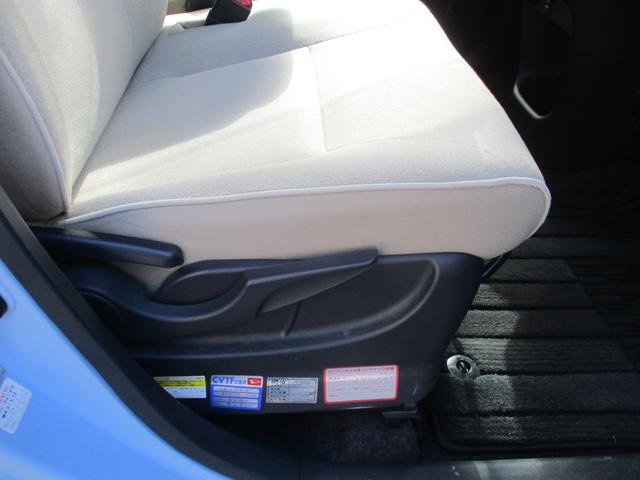 ムーヴキャンバス Ｘリミテッドメイクアップ　ＳＡＩＩ　純正８インチナビ・フルセグＴＶ・Ｂｌｕｅｔｏｏｔｈ・バックカメラ・両側電動スライドドア・禁煙車（24枚目）