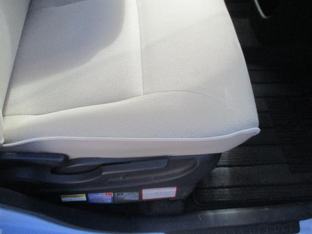 ムーヴキャンバス Ｘリミテッドメイクアップ　ＳＡＩＩ　純正８インチナビ・フルセグＴＶ・Ｂｌｕｅｔｏｏｔｈ・バックカメラ・両側電動スライドドア・禁煙車（25枚目）