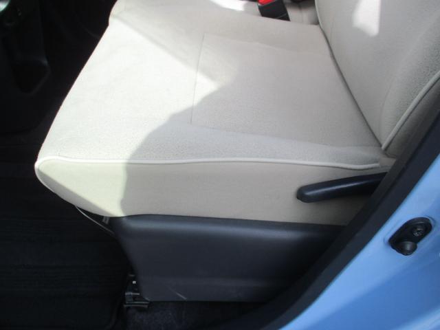 ムーヴキャンバス Ｘリミテッドメイクアップ　ＳＡＩＩ　純正８インチナビ・フルセグＴＶ・Ｂｌｕｅｔｏｏｔｈ・バックカメラ・両側電動スライドドア・禁煙車（26枚目）