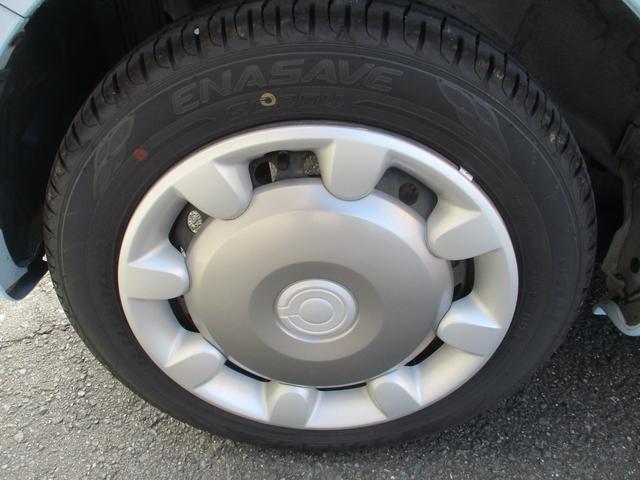 ムーヴキャンバス Ｘリミテッドメイクアップ　ＳＡＩＩ　純正８インチナビ・フルセグＴＶ・Ｂｌｕｅｔｏｏｔｈ・バックカメラ・両側電動スライドドア・禁煙車（31枚目）