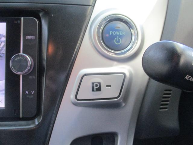 プリウスアルファ Ｓ　純正ＳＤナビ・フルセグＴＶ・Ｂｌｕｅｔｏｏｔｈ・バックカメラ・ＥＴＣ・車検９年６月まで（15枚目）