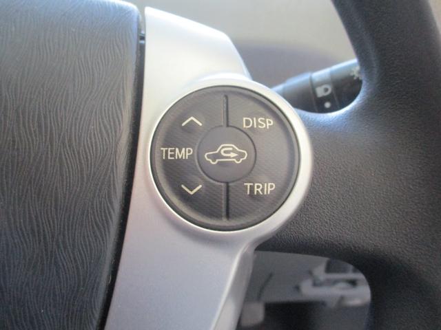 プリウスアルファ Ｓ　純正ＳＤナビ・フルセグＴＶ・Ｂｌｕｅｔｏｏｔｈ・バックカメラ・ＥＴＣ・車検９年６月まで（22枚目）
