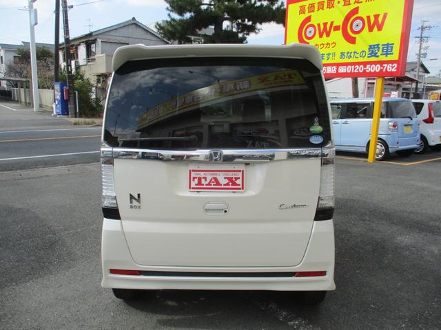 Ｎ－ＢＯＸカスタム Ｇ　ＳＳパッケージ　１オーナー・禁煙車・純正ＳＤナビ・フルセグＴＶ・バックカメラ・両側電動スライドドア付き（3枚目）