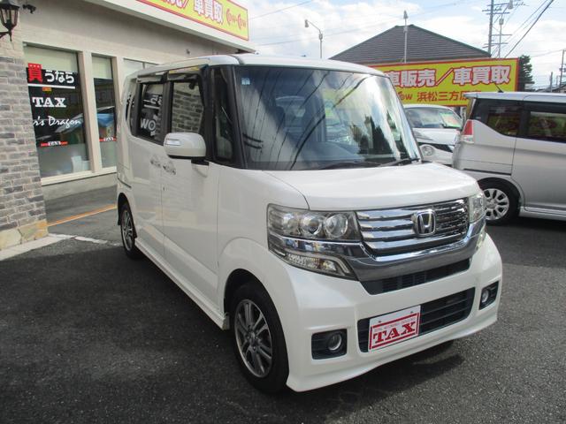 Ｎ－ＢＯＸカスタム Ｇ　ＳＳパッケージ　１オーナー・禁煙車・純正ＳＤナビ・フルセグＴＶ・バックカメラ・両側電動スライドドア付き（4枚目）